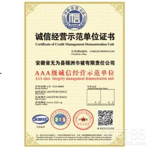 aaa国产,探寻神秘东方古国的历史足迹